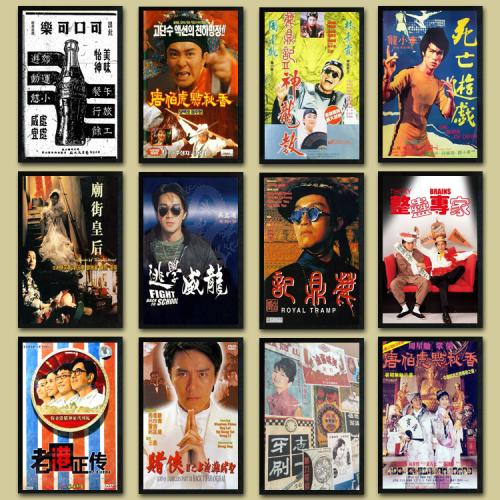 日本平成国际大学本科offer