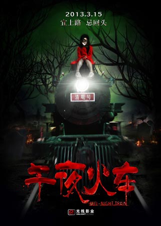 圣保罗神学院文凭毕业证假的多少钱