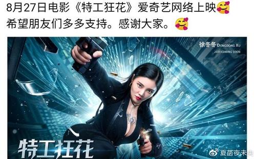 森ノ宮医科大学文凭